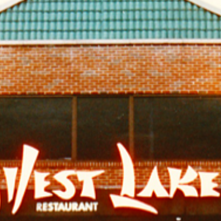 Remodeled West Lake Restaurant