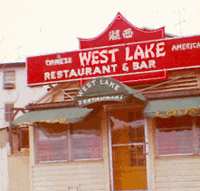 West Lake Restaurant1965